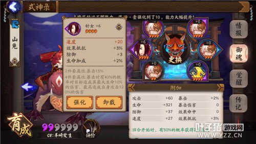 ����ʦ ����ʦ����ʮ