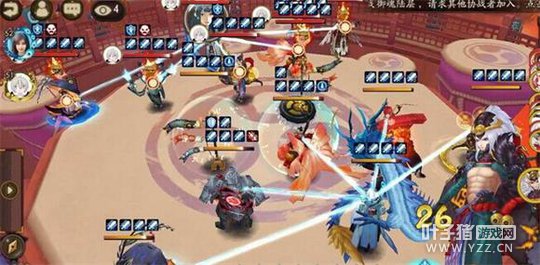 阴阳师 阴阳师斗技3000分