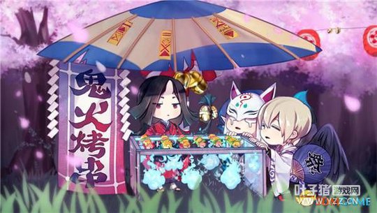 ������ʦ�����������ʱ���� ������ʳ��ʢ��ҵ