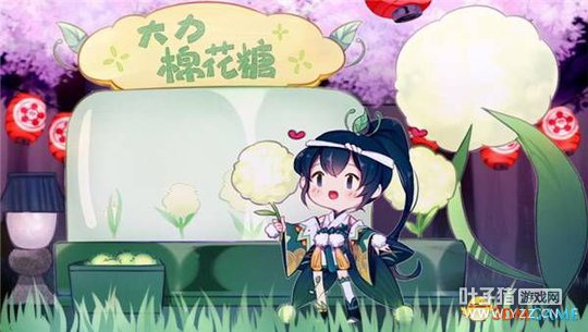 ������ʦ�����������ʱ���� ������ʳ��ʢ��ҵ