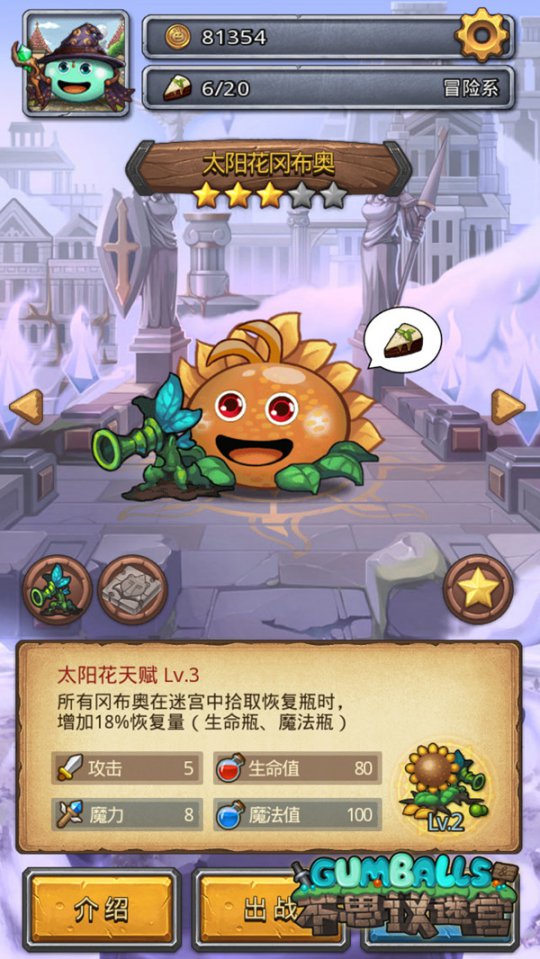 ����˼���Թ���̫�����Բ���