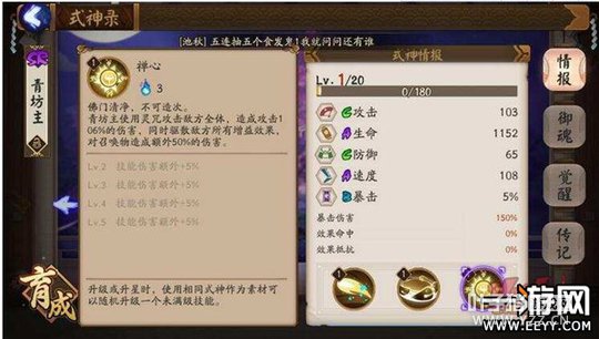 ����ʦ ����ʦ�෻��