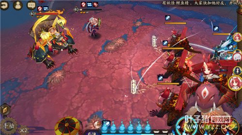 ����ʦ ����ʦɽ�ô���