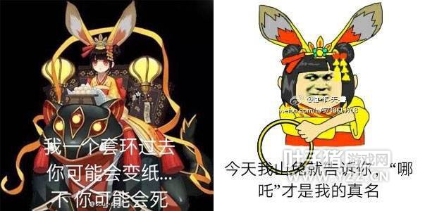 ����ʦ���¼ǵ�����:����ɽ���׵Ļ�