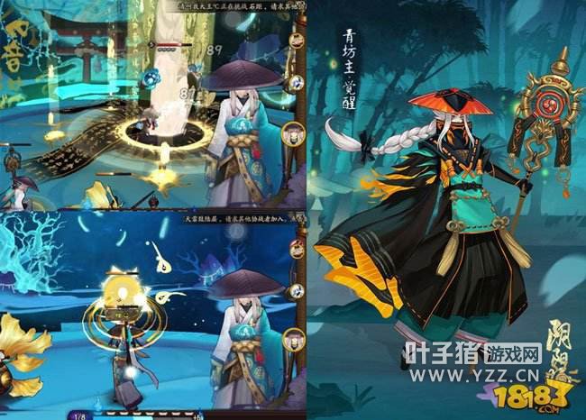 ����ʦ���¼ǵ�����:����ɽ���׵Ļ�