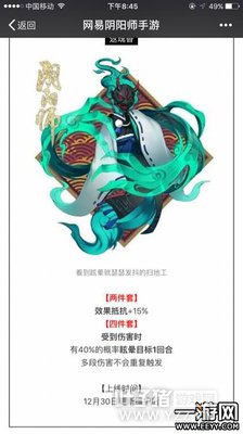 ����ʦ ����ʦľ��/薙��/������