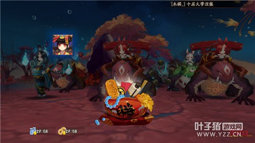 ����ʦ ����ʦɽ�ô���