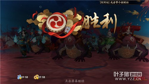 ����ʦ ����ʦɽ�ô���