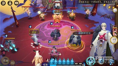 ����ʦ ����ʦ��翨