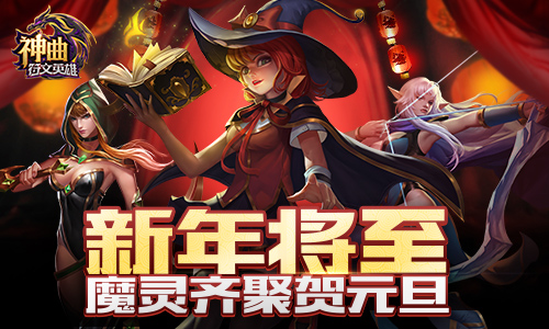 Ԫ��ǰϦ��ֵ���Ϯ