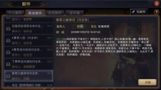 �����˵ĵ��ģ�������õĿ�սϭ��