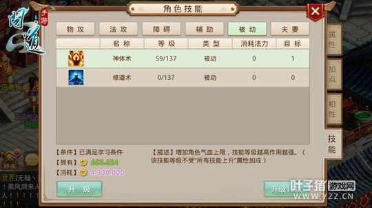 󡶲ս ʵʥ񻶼