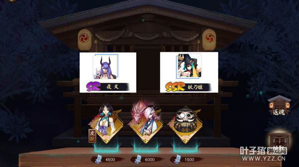 ����ʦ�����̵�12��30����Ʒ:��������ҹ��