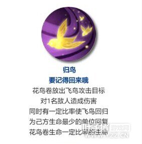 ����ʦ ����ʦ�����