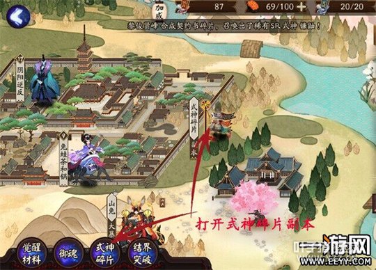 ����ʦ ����ʦ�һ�����Ƭ