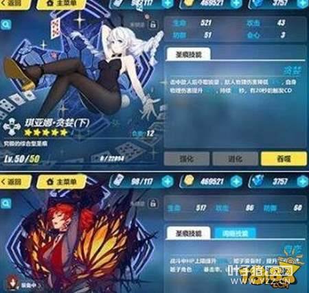 ����3���Է����±���������ʥ��ʱװ