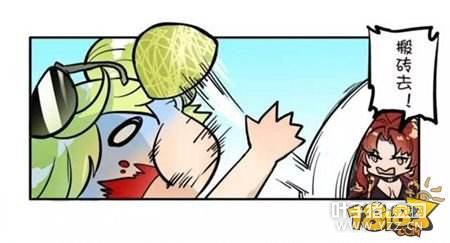 ����춣�� ����3ʥ���Ԥ��