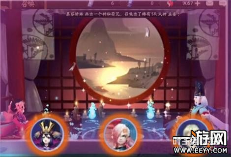 ����ʦ������䷨