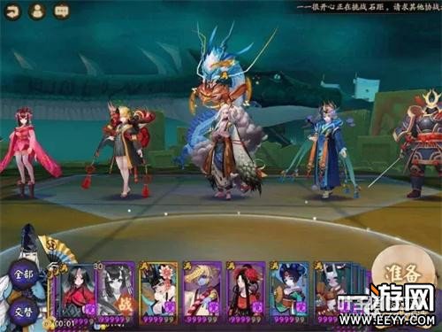 ����ʦ��������