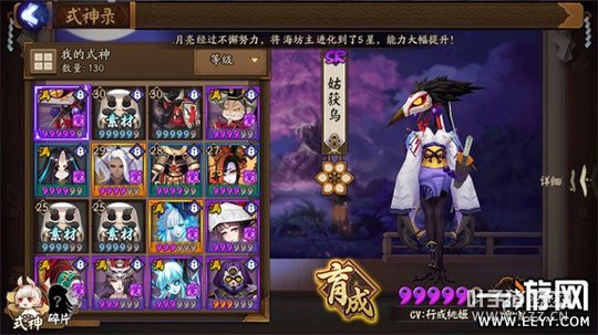 ����ʦ ����ʦʽ��5��