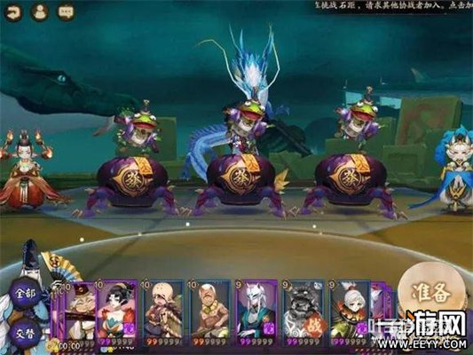 ����ʦ����