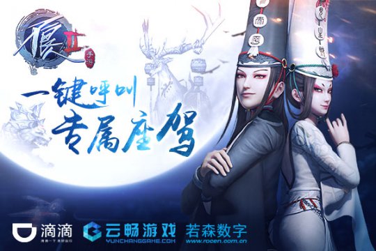 ��������2������Я�ֵε�