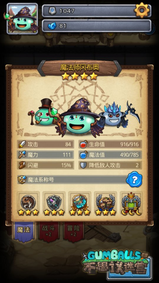 ����˼���Թ����Բ������