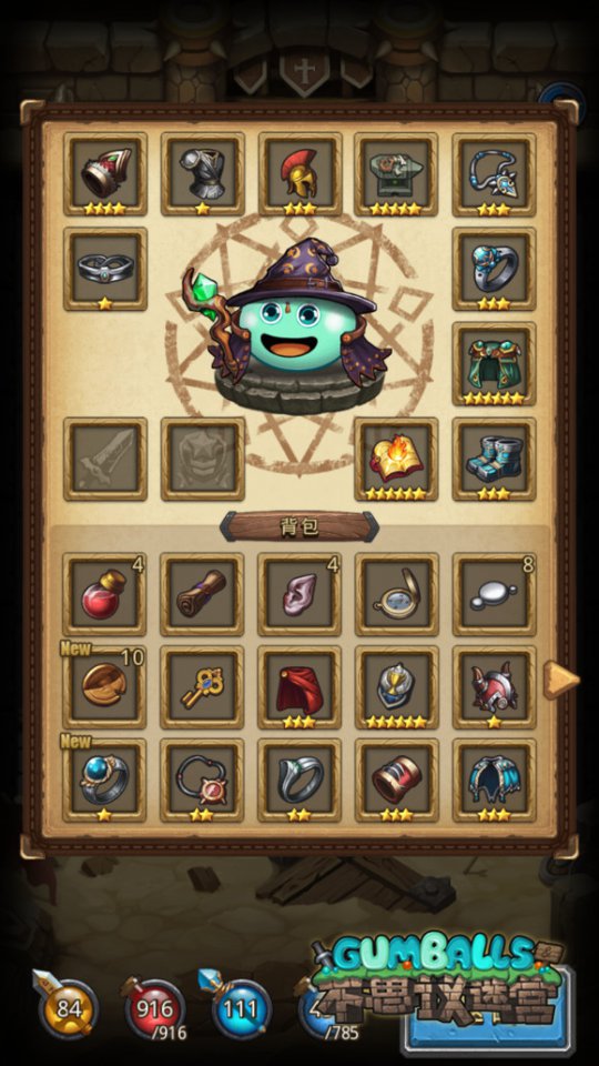 ����˼���Թ���ħ��ʦ�Բ���