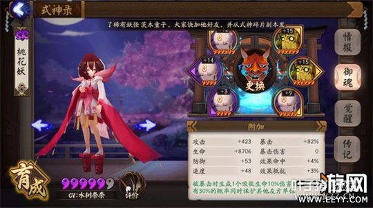 ����ʦ ����ʦ�һ���