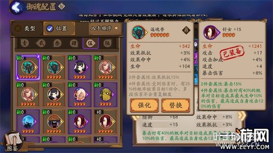 ����ʦ ����ʦҵԭ��