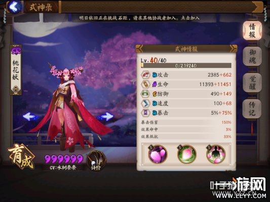 ����ʦ ����ʦ����