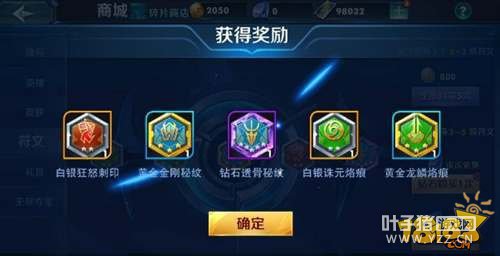 无尽争霸新手必看分享30招秘诀让你稳操胜券