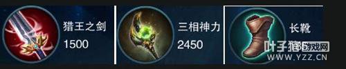 无尽争霸新刺客吕洞宾怎么玩 吕洞宾玩法解析