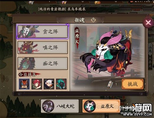 ꖎ ꖎIԭ؝