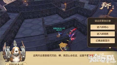 �������κ��ɻþ�ȫ���