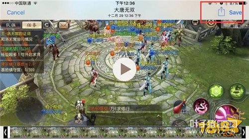 ���ڸ����̵㣺¼���ܡ�Ԫ�����ƽ��