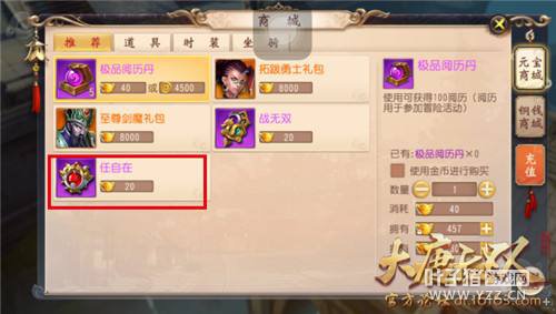 ������˫���ζ��˹ȸ�����ô�� ����ˢ���˹�����