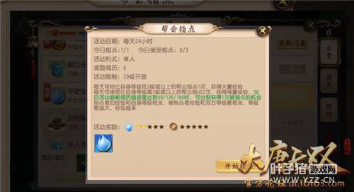 ������˫���ΰ��ָ����ô�� ���ھ���������