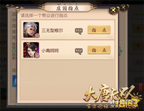 ������˫���ΰ��ָ����ô�� ���ھ���������