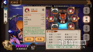 ����ʦ ����ʦ����Сɮ