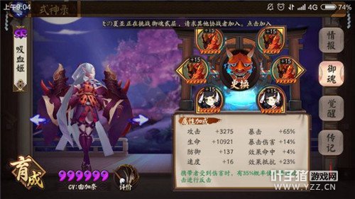 ����ʦ ����ʦ������VS������