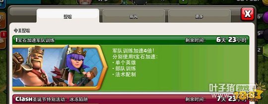 ͻʥ1ʯپѵӢۻָ