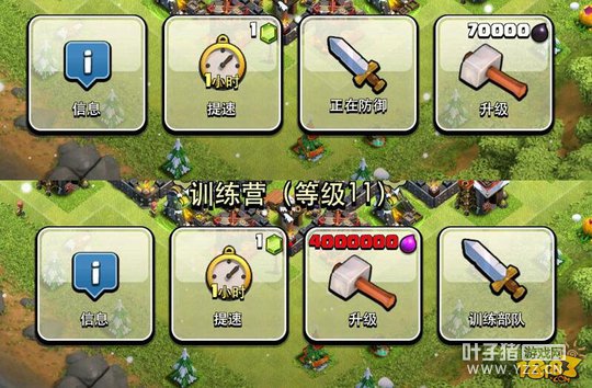 ͻʥ1ʯپѵӢۻָ