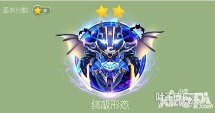 �������ս�ڰ���ʿʥ��ͼ��