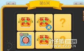 ���������ս���ǹ����淨����˵��