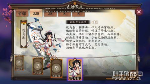 ����ʦ�����