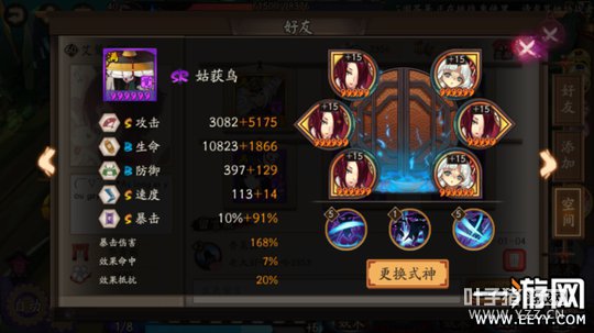 ����ʦ ����ʦ����10