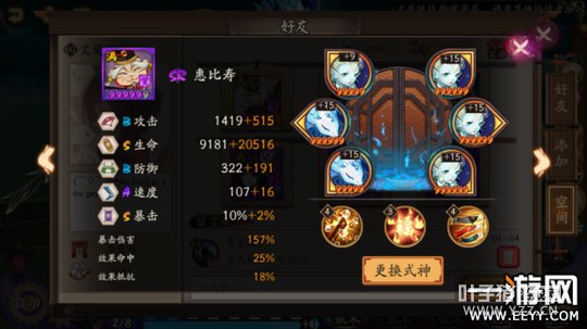 ����ʦ ����ʦ����10