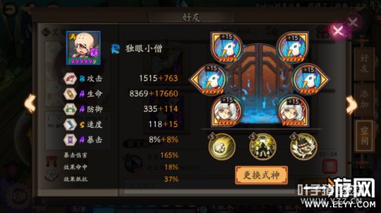 ����ʦ ����ʦ����10