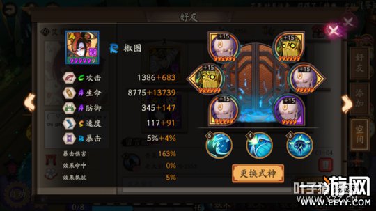 ����ʦ ����ʦ����10